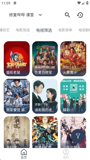 ҼBoxapp°汾