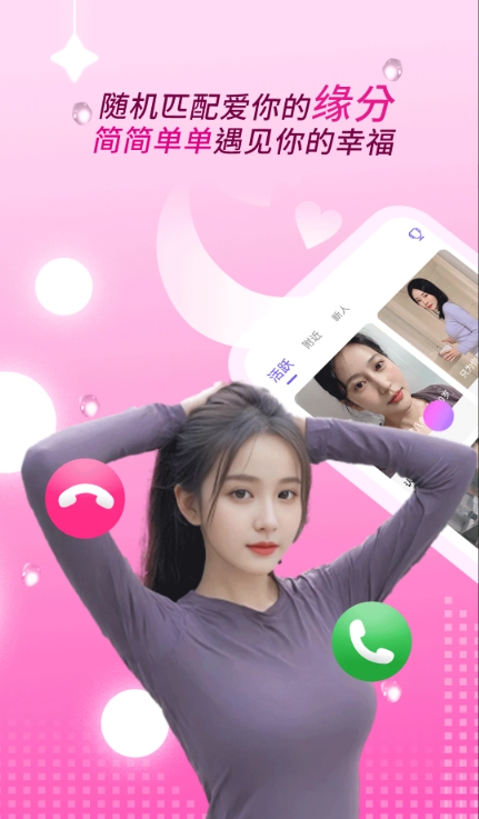 appѰ