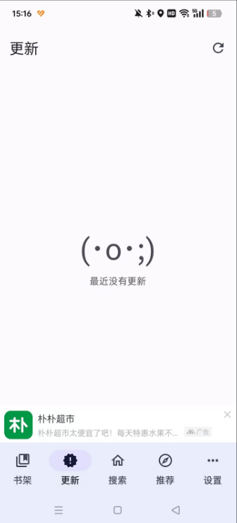 2.7汾