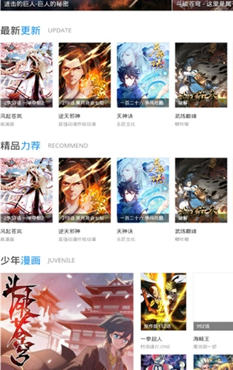 appٷ