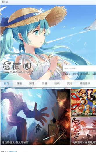 appٷ