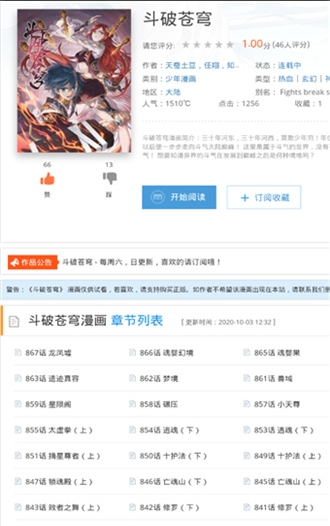 appٷ