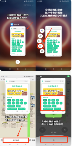 ͷţappعٷ
