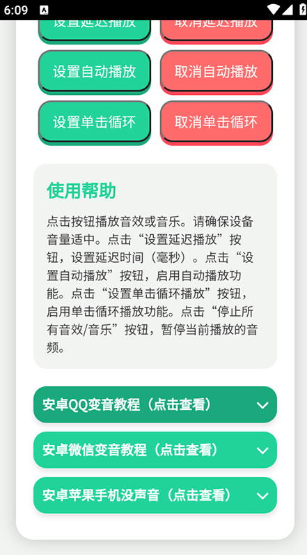 ͷţappعٷ