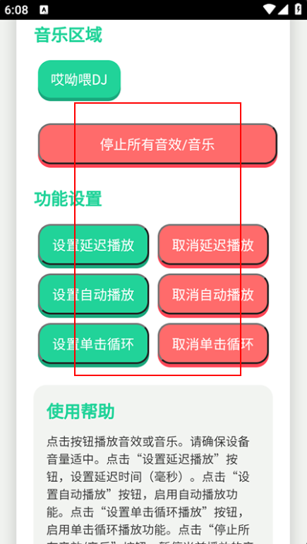 ͷţappعٷ