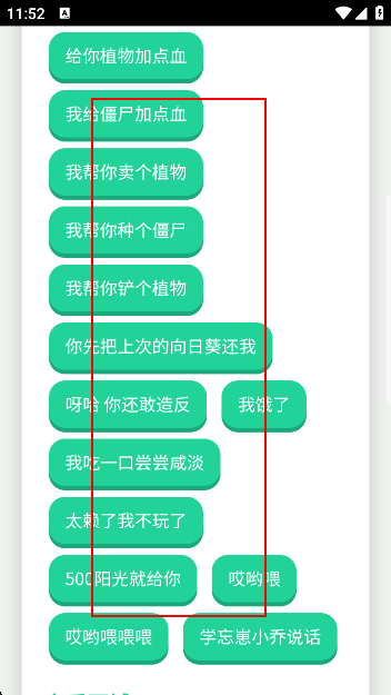 ͷţappعٷ
