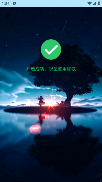 С13.0appٷ(С13.0Ƽ棩)