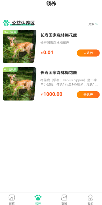 ¹app°