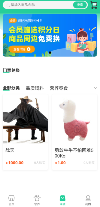 ¹app°
