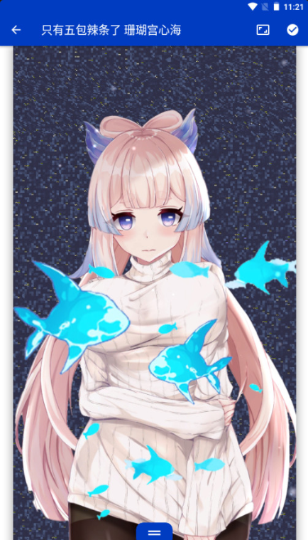 ͸ӱֽԭ°(ֽ)