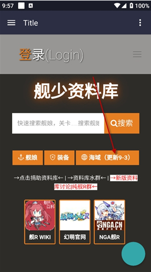 Ͽapp