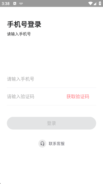 ֽapp