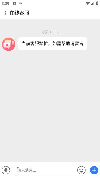 ֽapp
