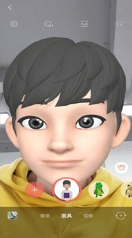 app°(Camera)