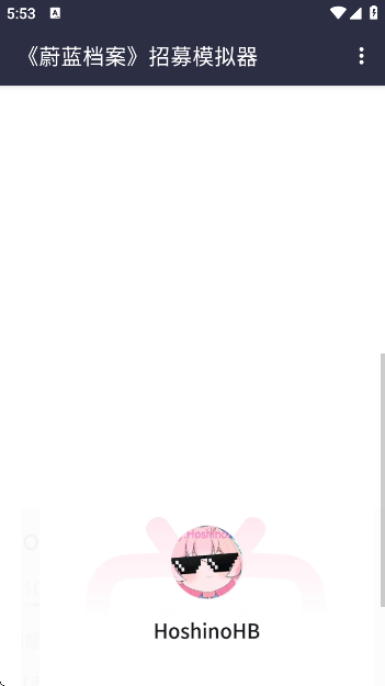 εļģapp