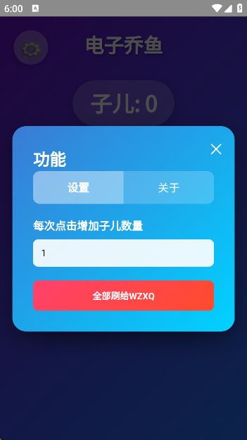 Ϸ