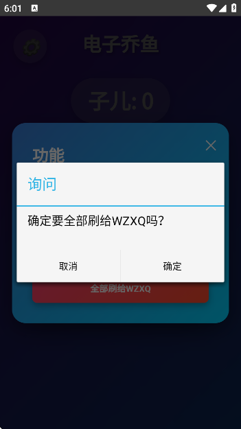 Ϸ