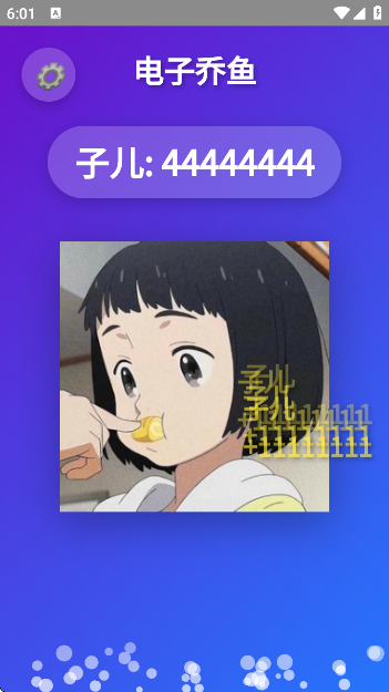 Ϸ