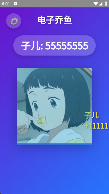 Ϸ