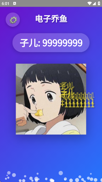Ϸ