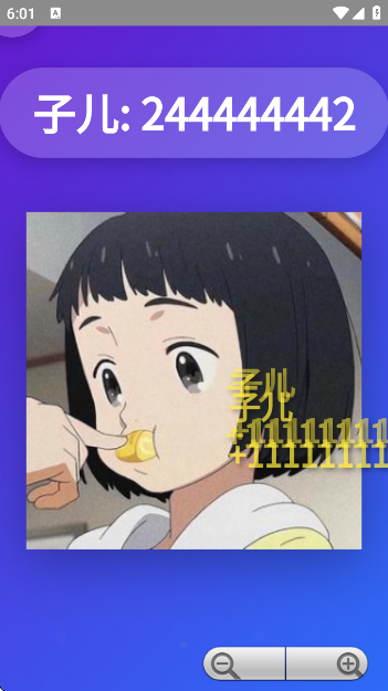 Ϸ