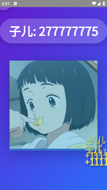 Ϸ