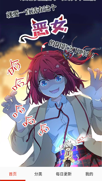 ѿȫٷv10.0 ׿