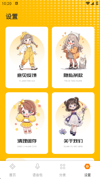 36proapp°v1.0.3 ׿