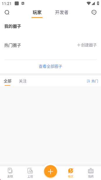 app°v2.24.6 ׿