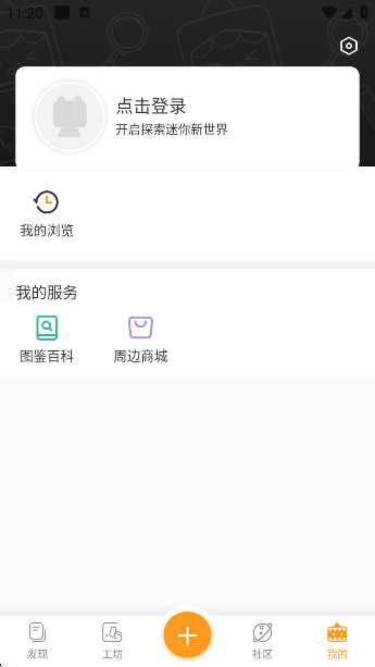 app°v2.24.6 ׿
