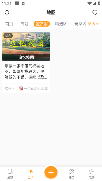 app°v2.24.6 ׿