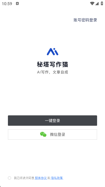дèapp°v1.0.30 ׿