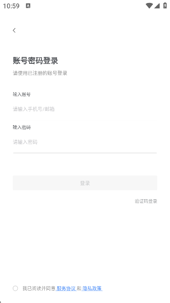 дèapp°v1.0.30 ׿