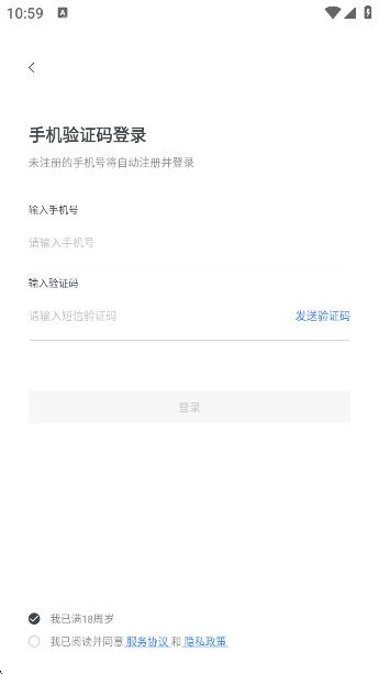 дèapp°v1.0.30 ׿