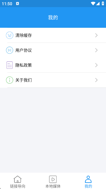 Ƶappٷv4.0.8.6 ׿