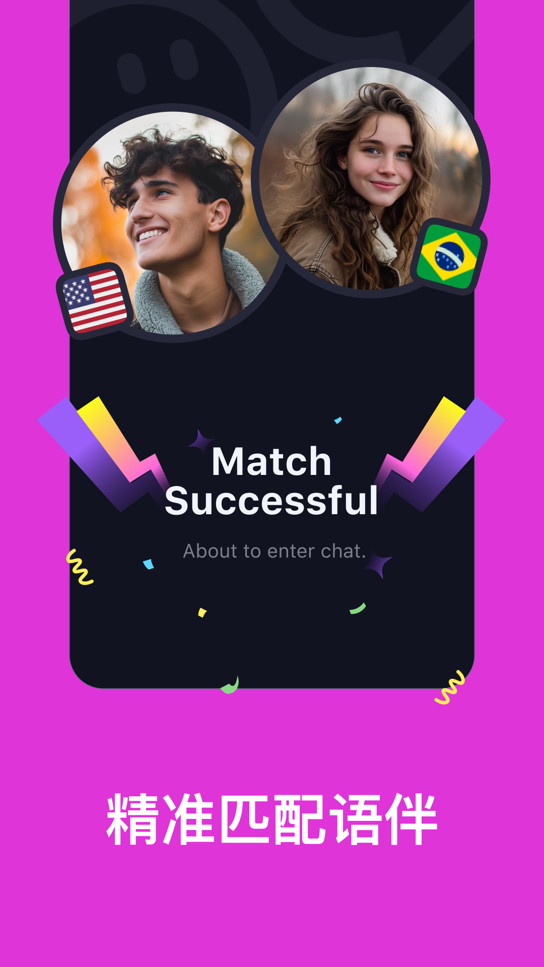 TalkInapp°(TalkIn-ȫѧϰ罻)v3.7.1 ׿