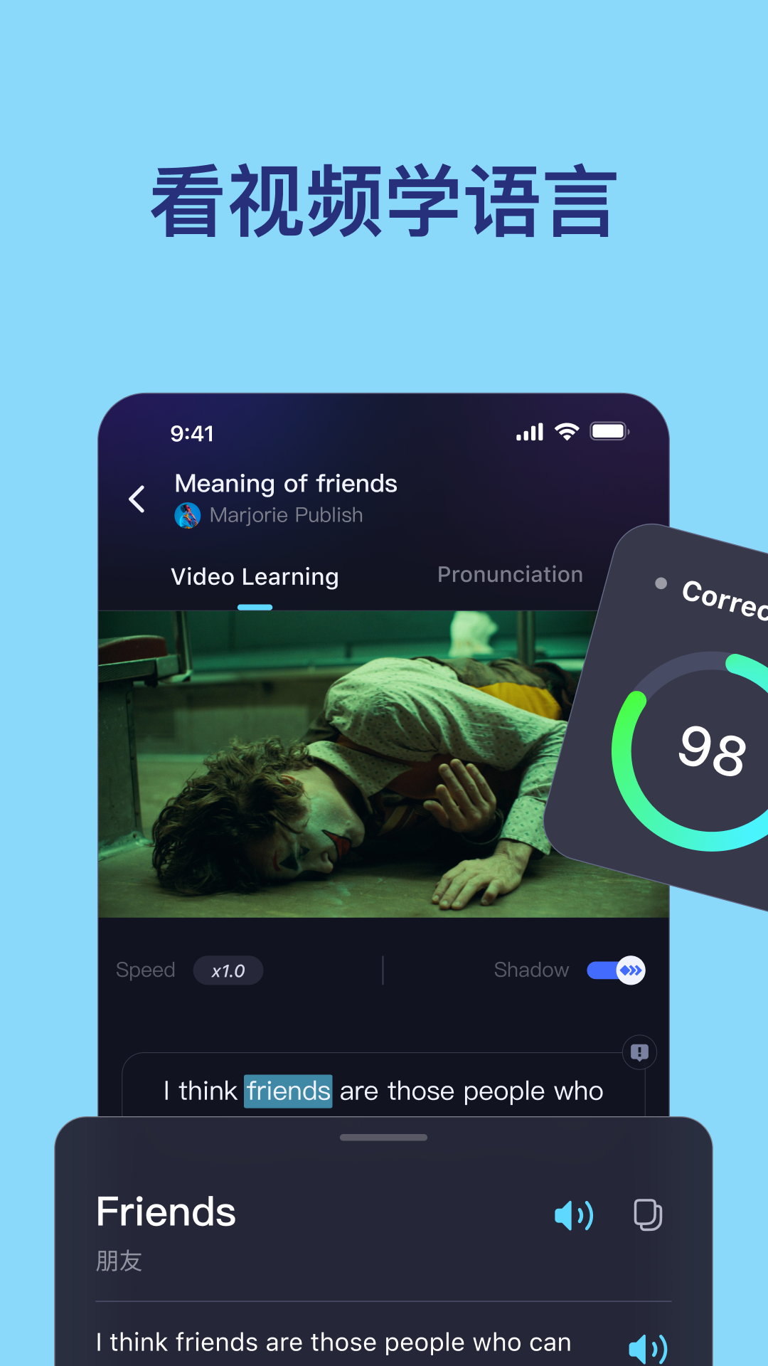 TalkInapp°(TalkIn-ȫѧϰ罻)v3.7.1 ׿