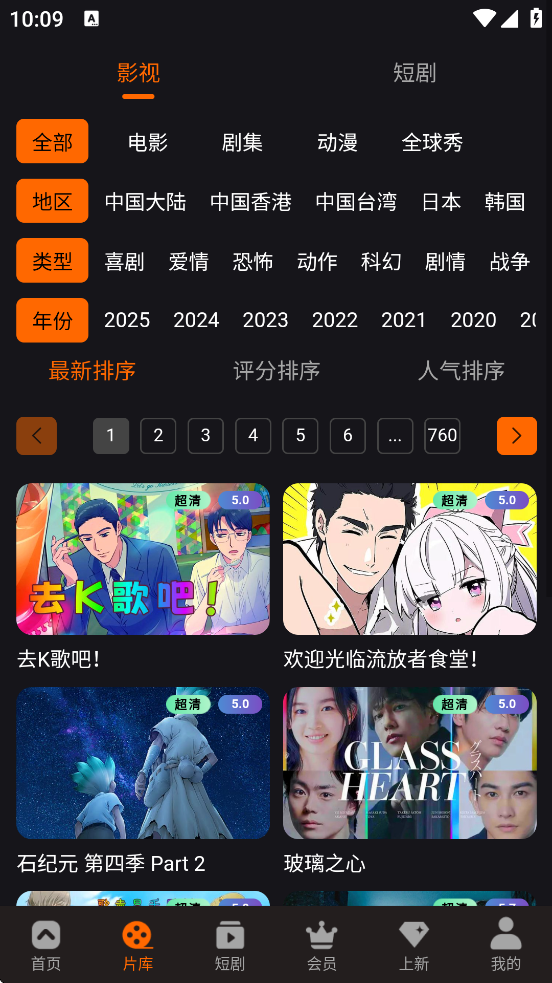 58Ӱappٷ׷°汾װv1.3.37 ֻ