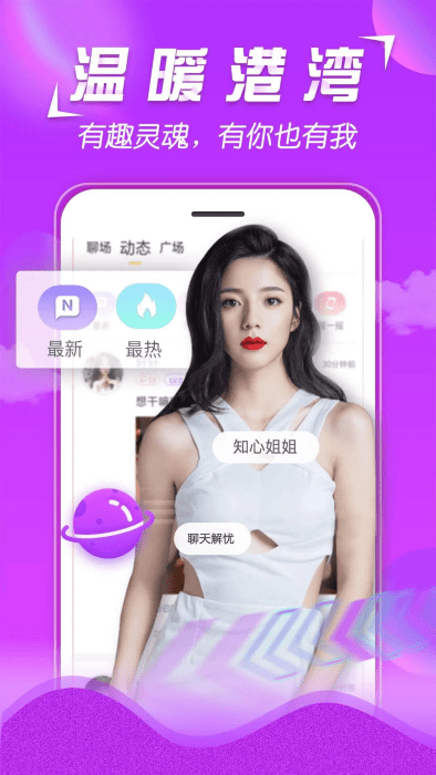 Vappذ׿v1.3.2 ֻ