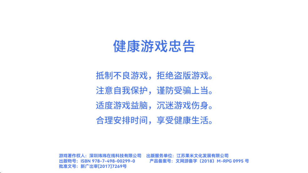 ʼҲ°汾ذװv1.0 ٷ