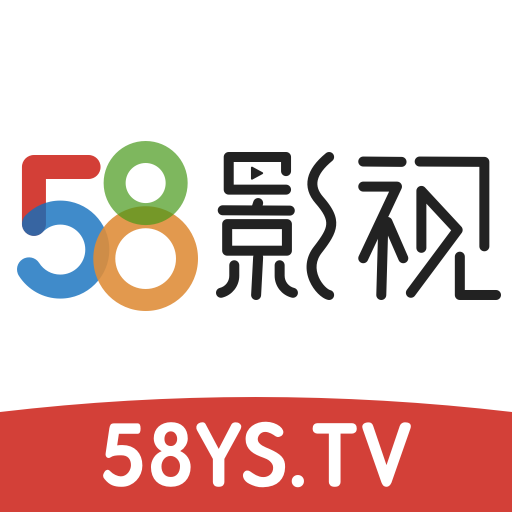 58Ӱappٷ׷°汾װv1.3.37 ֻ