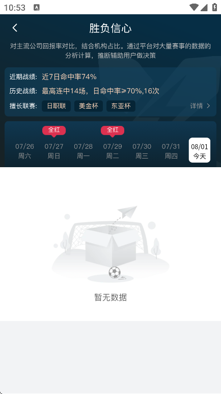 app׿v3.5.2 ֻ