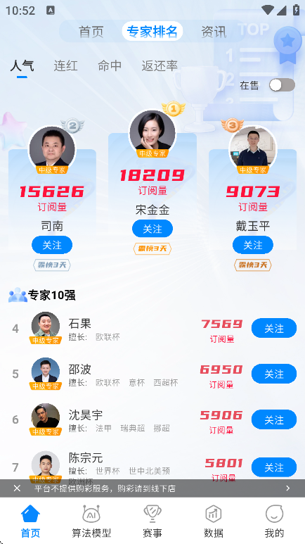 app׿v3.5.2 ֻ
