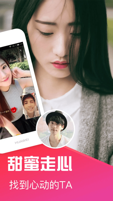 ʮappعٷv2.4.8 °