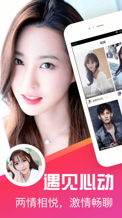 ʮappعٷv2.4.8 °