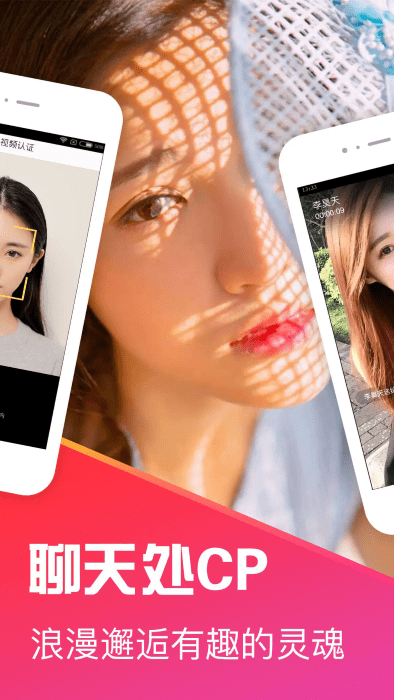 ʮappعٷv2.4.8 °