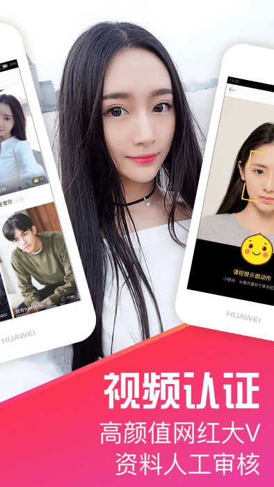 ʮappعٷv2.4.8 °