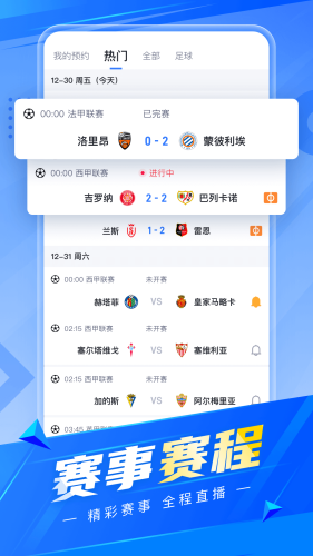 ֱٷذװv1.0.30 ׿