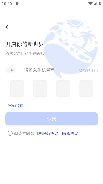 app°v1.0.39.0 ׿