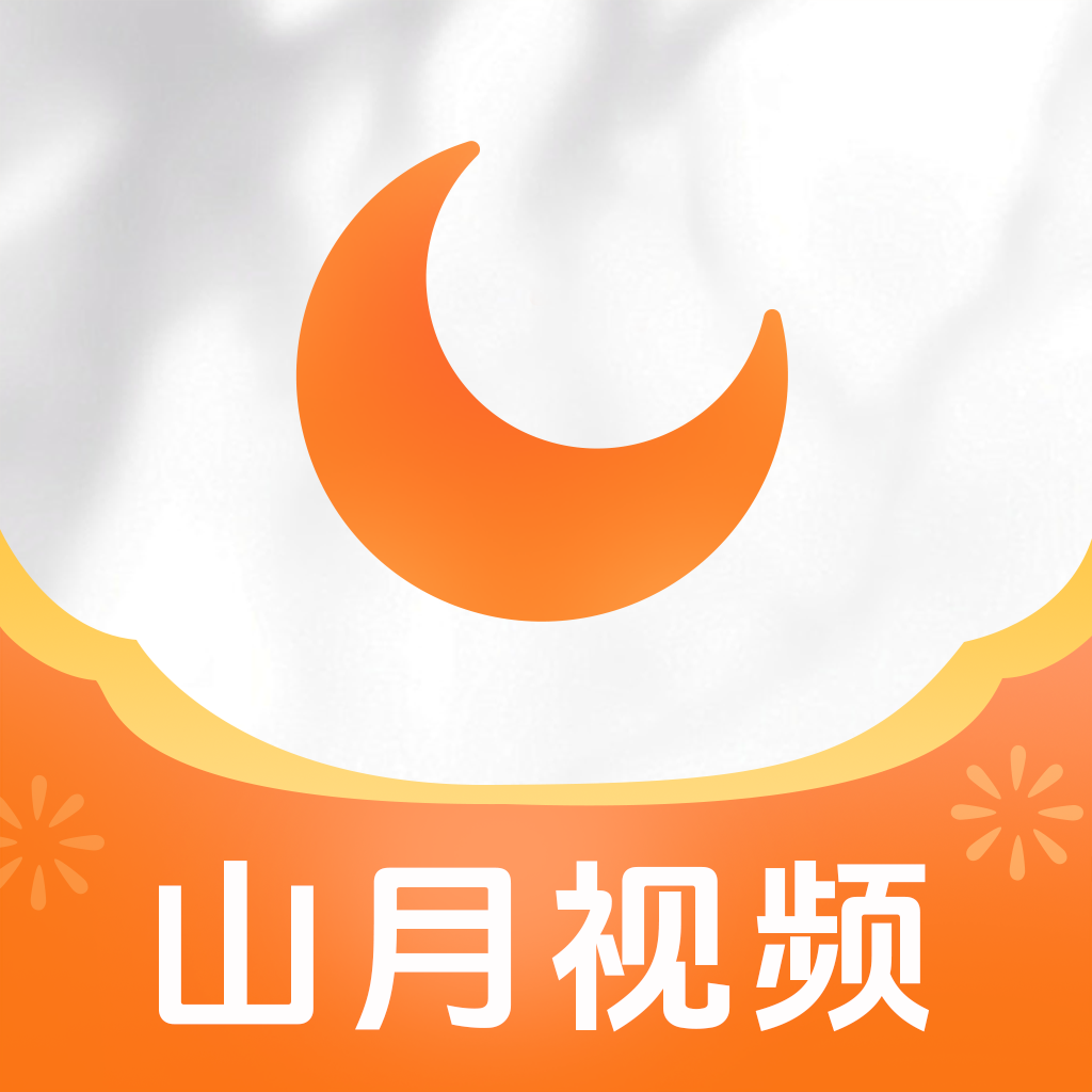 ɽƵ׬Ǯappذװ׿v4.5.8.0 ֻ